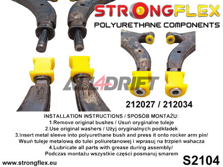 212027A: Hintere SPORT-Querlenkerbuchse - Toyota Sera (90-95) EXY1